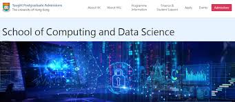 香港大学25Fall新成立计算与数据科学学院，设四个热门硕士项目！_ ...