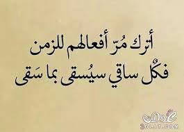 اذا رأيت امي نسيت القمر واذا رأيت القمر تذكرت امي. ØµÙˆØ± ÙƒÙ„Ù…Ø§Øª ÙˆØ£Ù‚ÙˆØ§Ù„ ØµÙˆØ± Ù…Ù†ÙˆØ¹Ù‡ ÙˆØ­ÙƒÙ… ÙƒÙ„Ù…Ø§Øª Ù…ØµÙˆØ±Ù‡ Ø¹Ù…Ø± Ø§Ø¨Ø§Ù†Ø§ ÙˆØ¹Ø§Ø¦Ø´Ù‡ Ø§Ù…Ù†Ø§