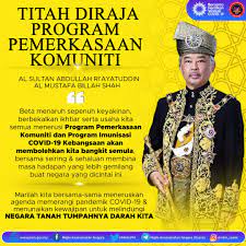 Sekarang ini sudah sangat banyak kasus pemerkosaan, hal ini membuat semua orang merasakan kekhawatiran akan kejahatan ini terutama kaum perempuan. Facebook