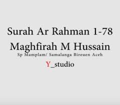 This is chapter 55 of the noble quran. Surat Surah Ar Rahman Arab Latin Dan Terjemah