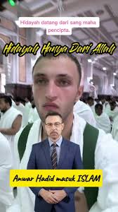 Bella Hadid and Anwar