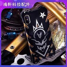 現貨 iphone xr手機殼華為oppo r17 vivo 小米红米note7 三星s9 保護殼防摔殼 energy drinks energy drink can beverage can