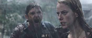 クロール －凶暴領域－ - Akiのホラー映画日記