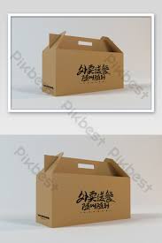 It's about starting to get down to the nitty gritty, and helping a product sell. Free Food Box Packaging Graphic Design Images Templates Download Pikbest