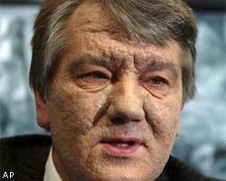 Maybe you would like to learn more about one of these? V Yushenko Menya Pytalis Ubit Politiki Obshestvo Rbk