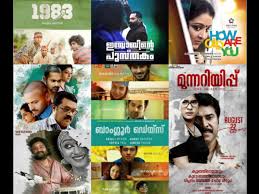 As a free fire player you need a best free fire guild name viz attracts attention from different players. Best Malayalam Movies 2014 Malayalam Movies Malayalam Movies 2014 Best Malayalam Movies Filmibeat