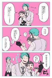 コトウさんはtwitterを使っています わりと4章後編ネタバレですが が操られてたらわしが死んでたわ 色々な意味で というらくがき https t co ynyvctofhf twitter anime guys disney villains comics
