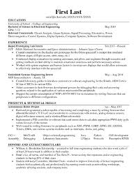 embedded software/firmware engineering