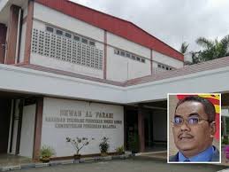 Jabatan mufti negeri kedah aras 3, bangunan mahkamah syariah dan jabatan mufti, kompleks pentadbiran kerajaan persekutuan, bandar muadzam shah, anak bukit, 06550 alor setar, kedah darul aman. Kedah Buka Pkrc Baharu Di Dewan Al Farabi