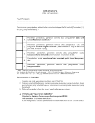 Contoh laporan hitungan struktur bangunan gedung bertingkat pada pekerjaan perencanaan suatu bangunan maka akan dilakukan survey lokasi dan pengambilan data situasi pada lokasi dalam peta hazard gempa indonesia 2010 yang dikeluarkan oleh kementerian pekerjaan umum. Http Www Mdsb Gov My Sites Default Files Mdsb Sumber Muat Turun Borang Senarai Semak Borang Expa Pdf
