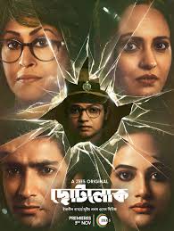 Merlin S1 E13 Merlin Torres Adventure Helmet Block Matt Green FREE UK  Delivery