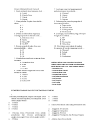 Mahasiswa telah menempuh 19 sks, dengan. Soal Ujian Tertulis Satpam Dan Kunci Jawabannya
