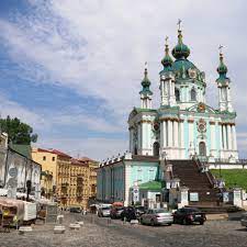 Includes information about tourist attractions, things to do and see, events, transport and how to travel around. Kiev In Oekraine Reistips En Bezienswaardigheden