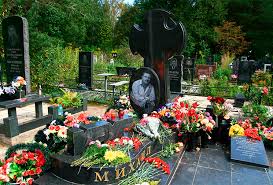 Является одним из главных персонажей. Krug Zamknulsya Ubijstvo Mihaila Kruga Raskryli Spustya 17 Let V Nem Soznalsya Chlen Samoj Zhestokoj Opg 90 H Prestupnaya Rossiya Silovye Struktury Lenta Ru