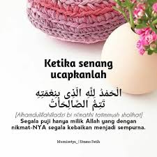 Kajian Islam Salaf Di Instagram Semoga Yang Like Dan Komen Aamiin Selalu Diberi Kemudahan Oleh Allah Ta Ala Rasulullah Mengajar Kutipan Agama Doa Agama