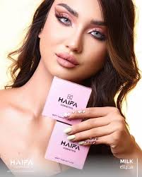 Haifa cosmetics 🇱🇾 تألـقـي مـع منتجـات هيفاء كوزماتكس❤️