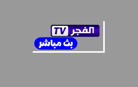 ما السبب وهل يمكن جمعها؟ Ø§Ù„Ø¬Ø²ÙŠØ±Ø© Ù…Ø¨Ø§Ø´Ø± Ù…ØµØ± Ø§Ù„Ø¨Ø« Ø§Ù„Ù…Ø¨Ø§Ø´Ø± Ø§Ù„Ø§Ù†