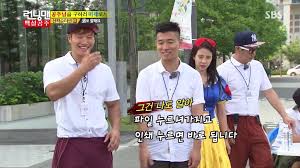 In running man episode 318, song ji eun confess lee kwang soo is her ideal type for 7 years. Download Running Man Episode 104 English Subs Subtitle Fantasyintensive