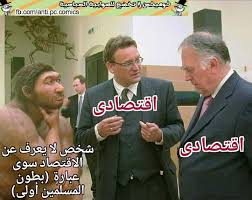 جهاد جريشة يشارك في تحكيم مونديال روسيا 2018. Ahmedelassi Ahmedelassi1 Twitter
