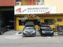 Sy emma dari kuala terengganu bercadang nak buka keda spearpart. Mega Car Paint Spraying Workshop Johor Bahru Johor