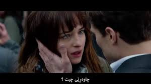 Although the earlier fifty shades movies had been justly slammed for a laughable lack of chemistry between the leads, wasted secondary characters, inane. Ellie Goulding Love Me Like You Do Kurdish Subtitle Ú˜ÛŽØ±Ù†ÙˆÙˆØ³ÛŒ Ú©ÙˆØ±Ø¯ÛŒ Youtube