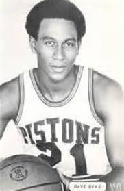Smallthoughts: Old School Tuesday…Dave Bing 1976 NBA All Star Game MVP
