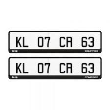 Jeep Compass Number Plate Orbiz Custom Gel Car Number Plate Online Number Plate Jeep Compass Car Number Plates