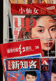 Grogan &amp; Company