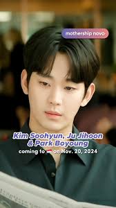 Free Event: Fight for Tickets with Kim Soo Hyun, Park Bo Young, and Ju Ji  Hoon in Singapore