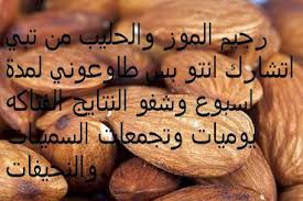 يمكن للمتقدم التسجيل في بوابة التوظيف طوال العام، وفي حال الإعلان عن الوظائف يمكنه التقديم عليها وتسجيل الرغبات وبعد ذلك تتم الإجراءات المتبعة حسب النظام. ØªØ¹Ø±ÙŠÙ Ø²ÙŠØ§Ø¯Ø© Ø§Ù„ÙˆØ²Ù† ÙˆØ§Ù„Ø³Ù…Ù†Ø© Ù…Ù† Ù‚Ø¨Ù„ Ù…Ù†ØªØµØ± Øª Ù‡ Ù… Ø£Ù…Ø²Ø§Ø²ÙŠ Ø¯Ø±Ø§Ø³Ø© ØªØ±ØµØ¯ ØªØ£Ø«ÙŠØ± Ø§Ù„Ø­Ø¬Ø± Ø§Ù„ØµØ­ÙŠ Ø¹Ù„Ù‰ Ø§Ù„ØµØ­Ø© Ø§Ù„Ø¨Ø¯Ù†ÙŠØ© ÙˆØ§Ù„Ù†ÙØ³ÙŠØ© Ù„Ù„Ø·Ù„Ø¨Ø© Ø§Ù„Ù…ØºØ§Ø±Ø¨Ø©