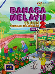 Cikgu azwanie 2 weeks ago. Buku Teks Digital Bahasa Melayu Tahun 2 Jilid 1 Dan 2 Kssr Gurubesar My