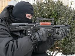 Battlefield Bulletin On Twitter Jjju Ots 14 Groza It Is A Russian Selective Fire Bullpup Assault Rifle New Weapon Confirmed For Bf4 Http T Co Kf6lopipb5