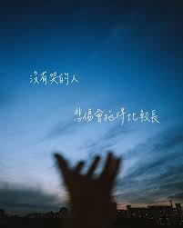 小草先生 aero hand instagram 相片與影片 instagram photo instagram photo and video