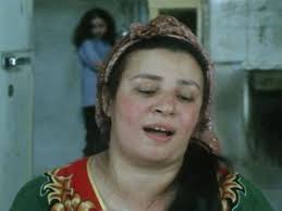 خالتي فرنسا Home Facebook