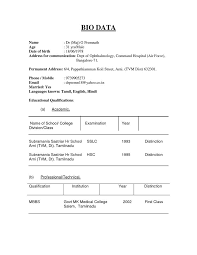 In many countries, you will see standardized formats. Cv For Marriage Bangladesh Sample Biodata Format For Marriage A Job Ms Word Form