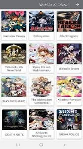Best anime, drama apps , movies apps. Anime Room Apk
