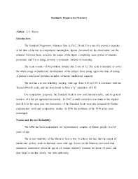 Image result for raven's matrices