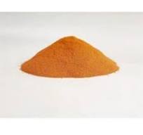 Vanadium Pentoxide Catalyst-China Vanadium Pentoxide ...
