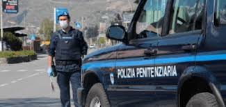 Visite fiscali personale di polizia penitenziaria in congedo straordinario per visite fiscali personale di polizia penitenziaria in congedo straordinario per cure termali, la direzione riscontra la nota della segreteria locale di lucca. Anche La Polizia Penitenziaria Potra Fare Multe Stradali