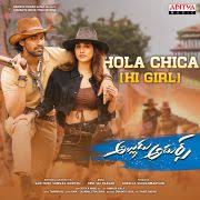 Kanulu Kanulanu Dochayante Songs Download Mp3 Or Listen Free Songs Online Wynk Find the latest music here that you can only hear elsewhere or download here. kanulu kanulanu dochayante songs