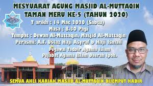 Contextual translation of pejabat agama islam daerah into english. Masjid Al Muttaqin Taman Meru Ipoh
