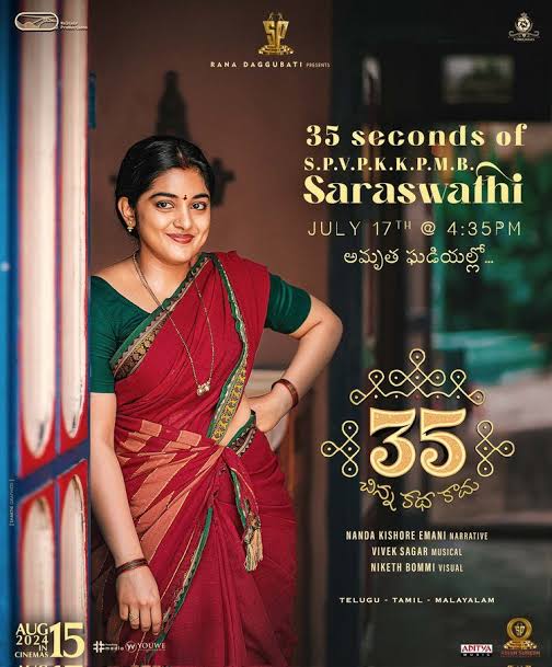 35 – Chinna Katha Kaadu