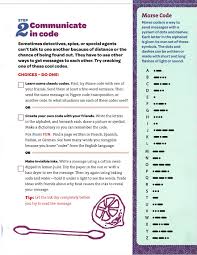 Gs Juniors Get Moving Sb Badge Detective Step 2 Girl Scout Badges Girl Scout Juniors Junior Girl Scout Badges