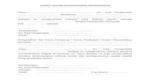 Contoh surat pengesahan majikan dan jawatan (ringkas & mudah). Surat Pengesahan Pendapatan