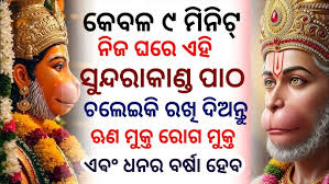 Hare Krushna Hare Rama // mahamantra // Astaprahari Nama Sankirtana //  Nadia // Bhajan