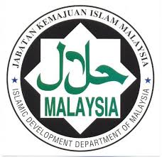 Pos malaysia logo mail post office, government of india logo, text, trademark, logo png. Halal Food Certificate Logo Used By The Malaysian Government As An Download Scientific Diagram
