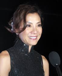 The recipients are awarded the titles for their exemplary services rendered to france or to the causes supported by france. Michelle Yeoh Wikipedia Bahasa Melayu Ensiklopedia Bebas