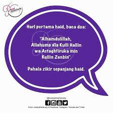 Pin Oleh Siti Maesaroh Di Islam Doa Kutipan Agama Sembahyang