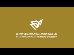 ترتيب جامعة مؤتة على qs. Oucn Icaue Cacaca Ueicaniaa Ea Yioa Oycy Ø§Ù„Ø´Ø¹Ø§Ø± Ø§Ù„ÙŠÙˆÙ…