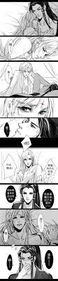 08 31 苍俏条漫 和亲 神蠱峰 金光論壇 三十六雨 布袋戲同人論壇 36rain com anime art manga